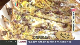 冠軍番紅花／文創Life