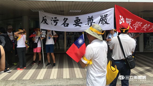 軍公教月退5年溢發7億　銓敘部挨批
