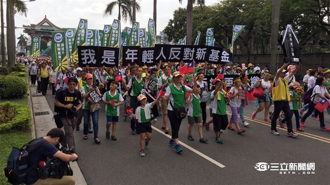 「九三大遊行」將近20萬人上街頭