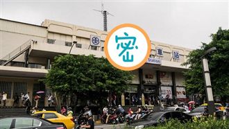 全台最醜車站是哪？這裡被網友說醜爆