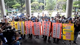 私教盟到教育部抗議 圖/中央社