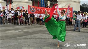 九三大遊行,舞蹈