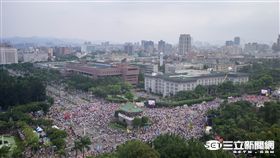 九三軍公教大遊行,反污名,要尊嚴,公務員,軍人,老師 記者林敬旻攝