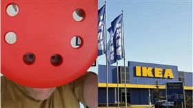 挪威,卡蛋 圖／翻攝自每日郵報