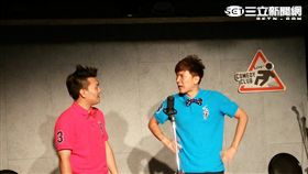 暢秋　脫口秀　葉立斌