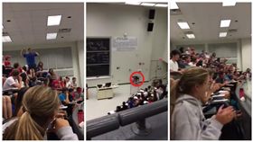 俄亥俄州,有機化學,教授,學生,紙球
圖／翻攝自YouTube