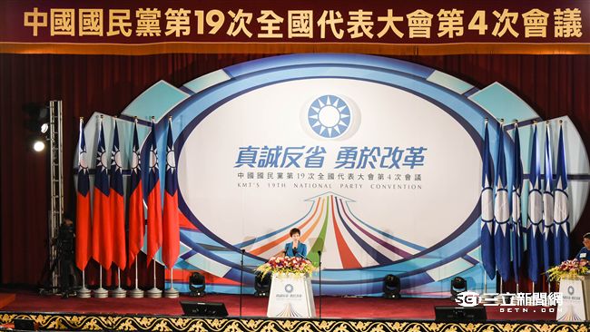 藍通過黨章修正　縣市黨部主委直選