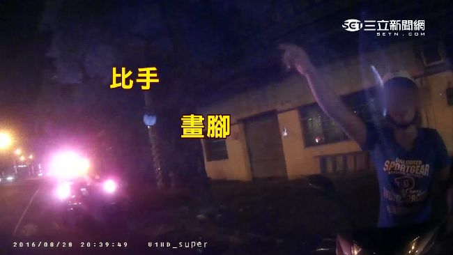 逃逸外勞裝喑啞　裝聾作啞躲警攔查