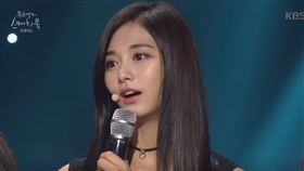 圖翻攝自youtube截圖　twice 周子瑜