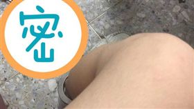 網美,通緝,拍照,打卡,秀下限,腳鍊,腳鐐,警局
(將將臉書)