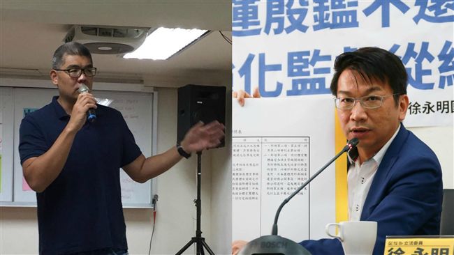 連勝文談年金改革　徐永明這樣說..