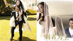 圖翻攝自微博　剩者為王　舒淇　合成圖　馮德倫　彭于晏