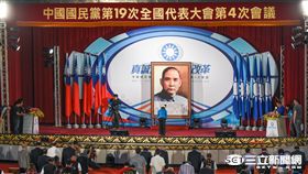 全代會 洪秀柱 記者林敬旻攝