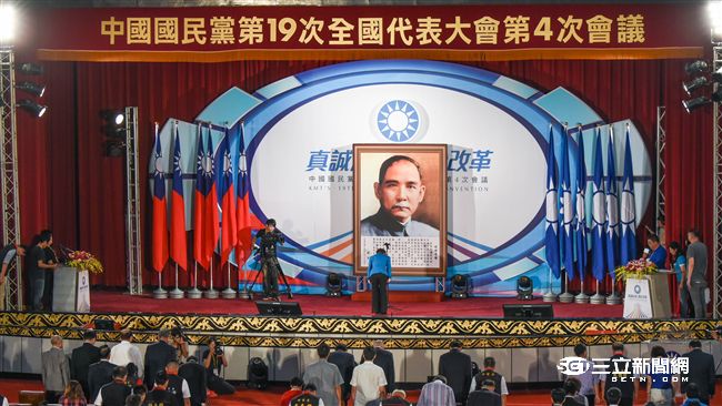 藍提新政綱　刪和平協議改納和平願景