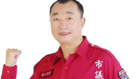 酒駕,莊錦田,基隆市議員,喝酒,公共危險罪,地檢署
(莊錦田臉書)