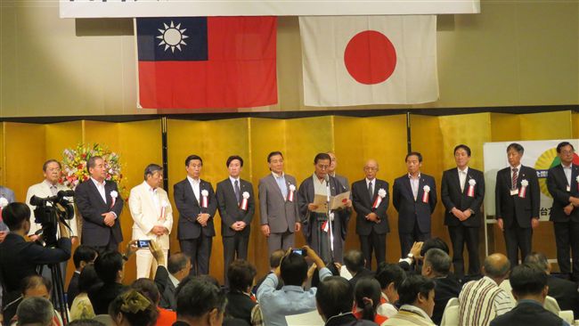 交流高峰會　日代表挺台參與ICAO