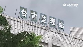 車遭竊尋回掛牌被拒　車主擬告監理站