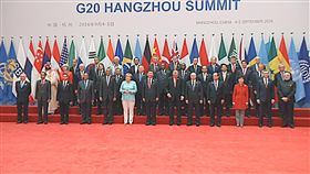 G20杭州峰會　美日對英脫歐發警訊（圖／中央社）