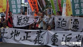 反迫遷連線,高雄果菜市場不義徵收自救會會長吳富雄