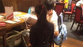 餐廳 員工 跪姿

爆料公社