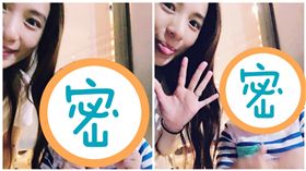 田馥甄　圖／翻攝自臉書