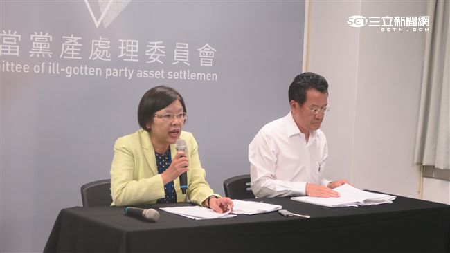 國民黨產首場聽證會  10/7召開