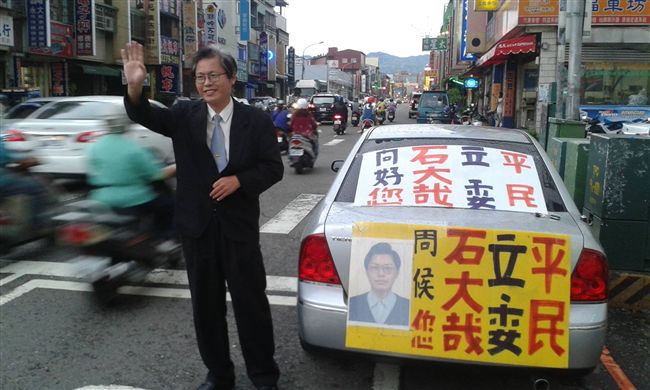 政治立場不同　總統府附近放假爆裂物