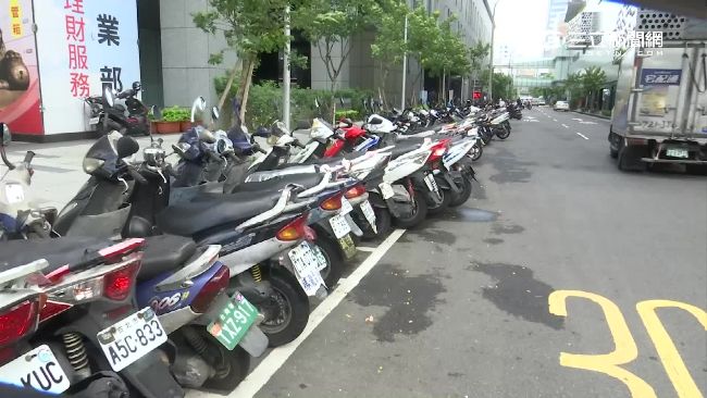 機車莫名被亂移挨罰　車主抗罰成功了