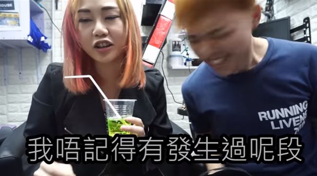「失身酒」爆紅　但這國家最多人喝！