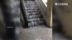 嘉積水瀑布2400.