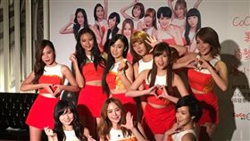 TPI CoCo Girls(中央社)