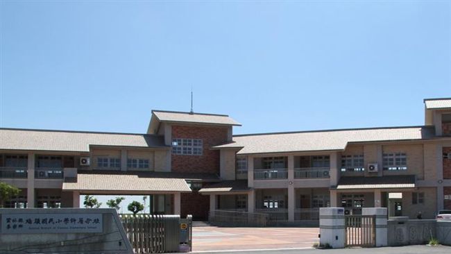 許厝分校遷校監測　12月公布結果