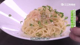 (美食)專售明太子(九月底前勿刪)