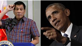 杜特蒂、歐巴馬（圖／美聯社／達志影像）