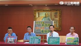 國民黨記者會。（記者盧素梅攝）