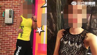 女星瘦身竟用這招 「那裡」險些潰爛