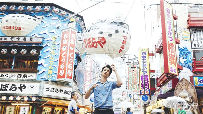 【華流】劉以豪／當下開始微小的 愛