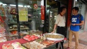 在台灣的幸福御守　甜蜜傳承絲絲入扣
