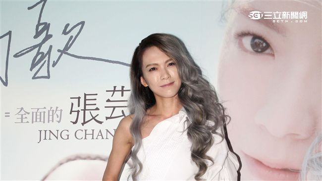 張芸京留長髮變女神　自爆桃花運變好
