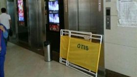 圖／遼寧晚報
http://weibo.com/2413854663/E6RMisbm3