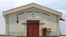 圖／吾悅新聞網
http://www.myjoyonline.com/news/2016/September-5th/ankaful-prisoner-chops-off-another-prisoners-penis-over-sodomy.php