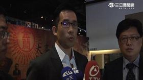 金蘭前董座賣地涉掏空 28歲新董座告侵占