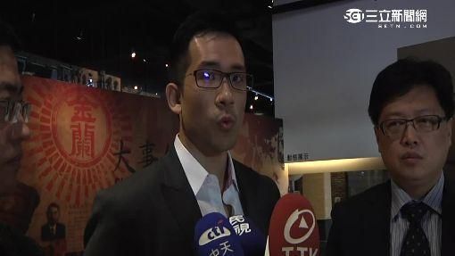 金蘭董座告前董座　賤賣土地掏空2億