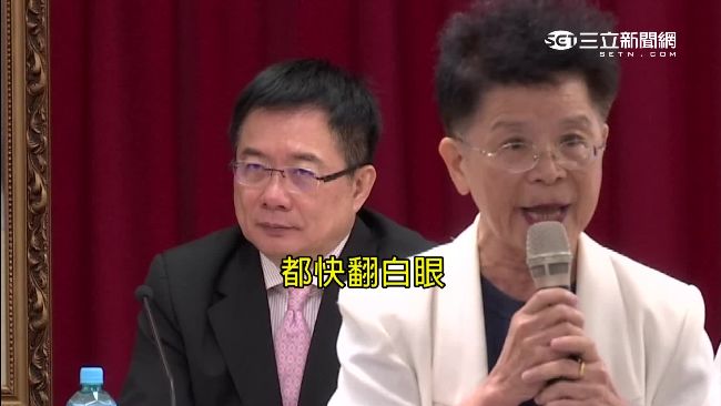 國民黨中評委：戰敗國才要轉型正義！