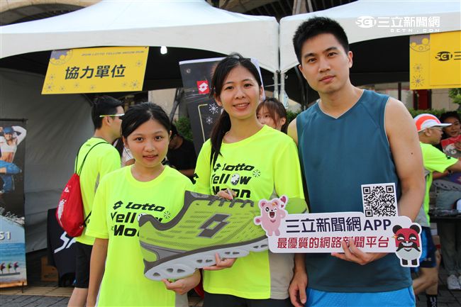 2016 Lotto月光路跑攤位活動（記者林顥宗/攝影）