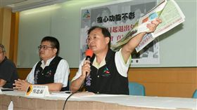 全教總退出年改委員會 林敬旻攝