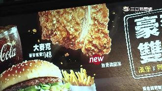 麥當勞賣雞排　肯德基推南洋烤雞應戰