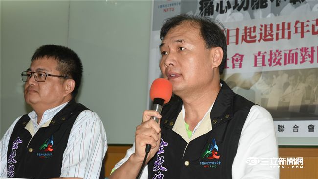 全教產：退休年金不應低於平均月支出