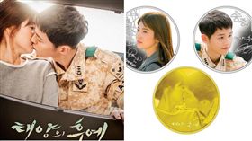 圖翻攝自韓網　宋仲基　宋慧喬　合成圖