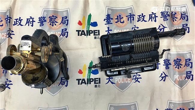 台大磯小屋遭竊　警方追回全數古文物